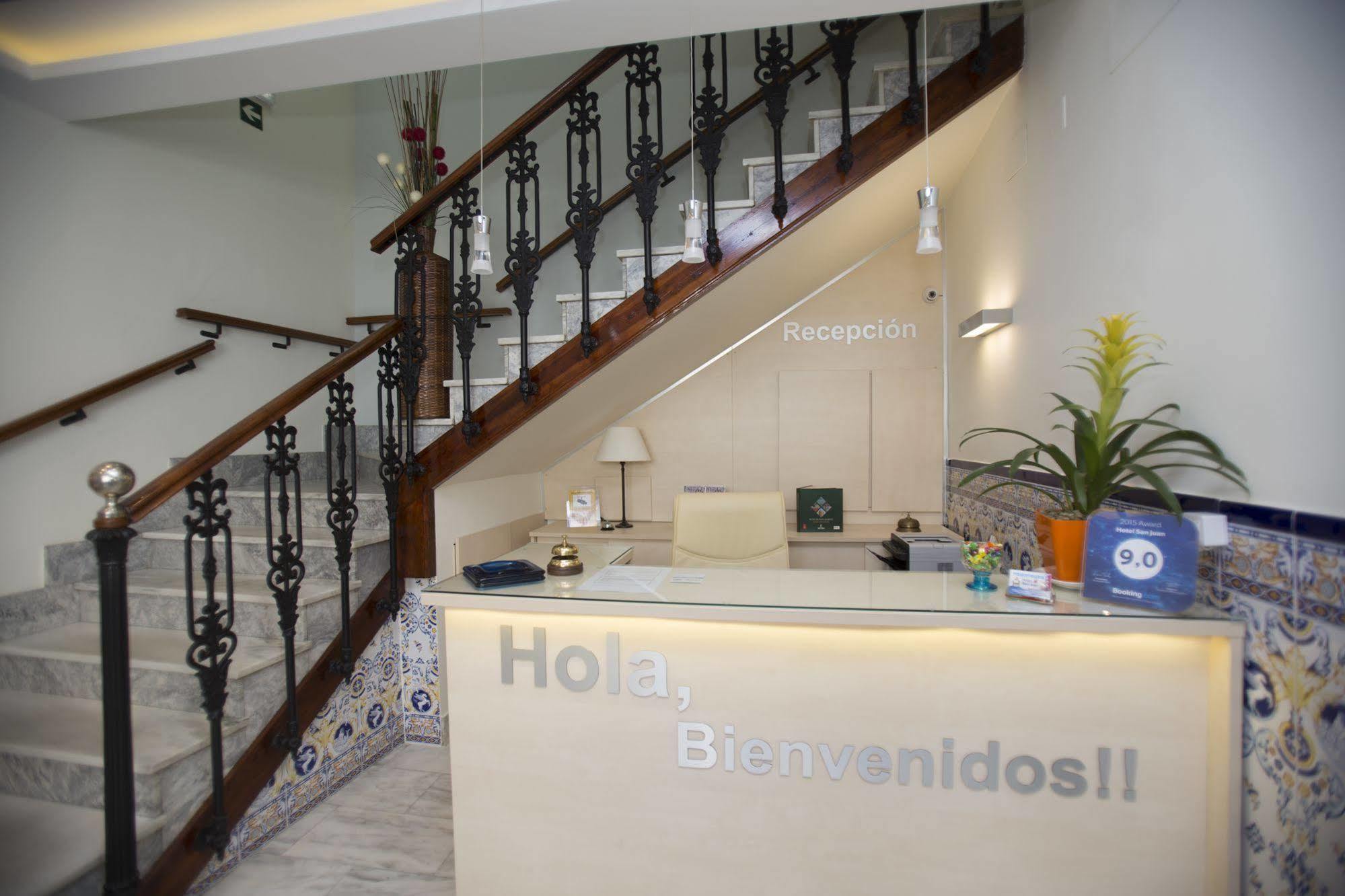 Hotel San Juan Miguelturra 외부 사진