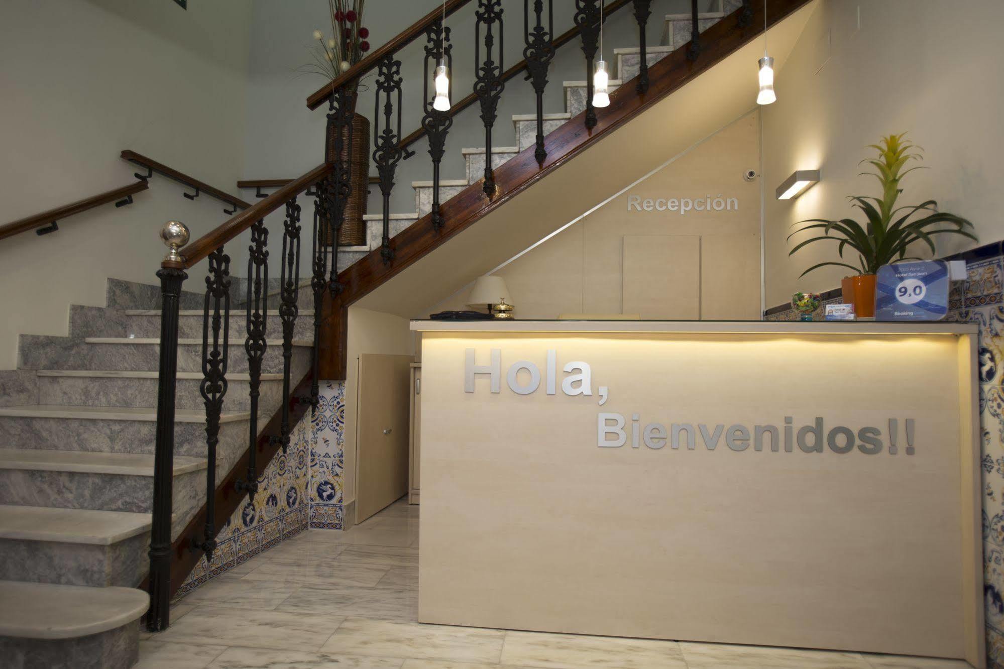 Hotel San Juan Miguelturra 외부 사진